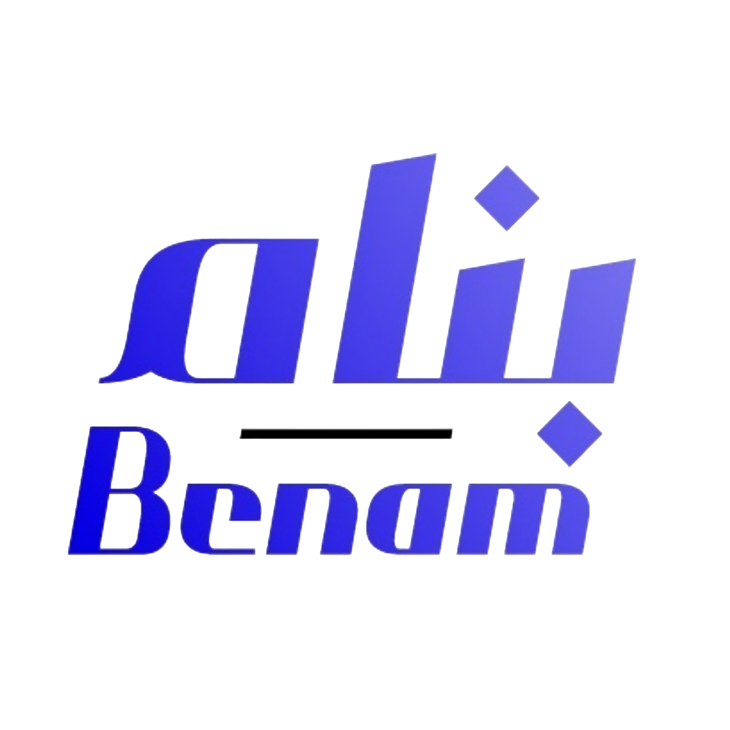 benam shoes logo